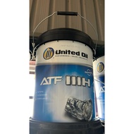 United ATF IIIH Automatic Transmission Fluid (Dexron IIIH) - 18L