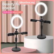 [Johor Seller] 2 Phone Holder Ring Light Tripod Stand 3 Colors Selfie Ring LED Light Circle Table Li