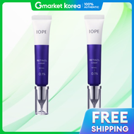 IOPE | Iope Retinol Expert 0.1 30ml 2 Units