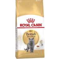 ROYAL CANIN BRITISH SHORT HAIR ADULT REPACK 1KG