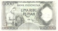 Uang Kuno Seri Pekerja 5000 Rupiah 1958