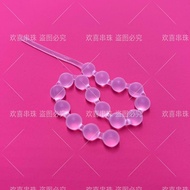Non-porous Solid Silicone Ball DIY Hand Beaded Inlaid Beads 6-6.5-7-7.5mm 0 Degrees 5 Degrees 10 Deg
