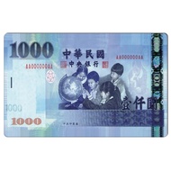 [Easycard Sticker] Nt $1,000 Taiwan Banknotes Money Easycard/e Cartoon/icash/Membership Card/Sticker