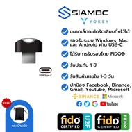 YoKey 7C Nano FIDO U2F FIDO2 2FA Use Like Yubico YubiKey 5 Anti-Hack Facebook Binance With Ledger X
