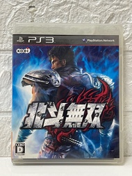 แผ่นแท้ [PS3] Hokuto Musou (Japan) (BLJM-60196) Fist of the North Star Ken’s Rage หมัดเทพเจ้าดาวเหนื