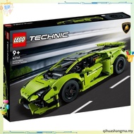 LEGO 42161 Technic Lamborghini Huracán Tecnica Building Toy Set (806 Pieces )