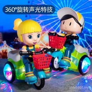 Electric Baby Children Lighting 0-3 Boys Girls Rotating Music Baby Toys Stunt Tricycle Gifts Years O