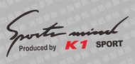 【湘阪車飾】KYMCO 光陽 K1 機車 摩托車 燈眉貼 大燈貼 車身貼 電動車 125