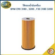 BMW E90 318D 320D F30 318D 320D F10 520D 525D Oil Filter/HELLA 11428507683/HO2614