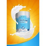 Biorich 5 IN 1 Colostrum Milk is suitable for all helping systems.