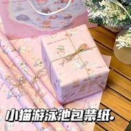 pembalut buku tulis pembalut buku instant pembalut buku latihan Cartoon Cute Hot Spring Kitten Gift 