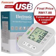 ♢Medical Electronic Blood Pressure Monitor Tekanan Darah Digital Household Blood Pressure Machine Me