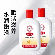 Domestic Sod Honey Cream Adult Babies Can Use SOD Honey Protein Honey Hydrating Moisturizing Cream H