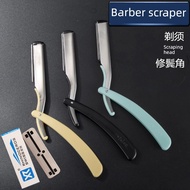 shaver for man shaver Hairdressing Razor Razor Haircut Old-fashioned Razor Razor Razor Razor Manual 