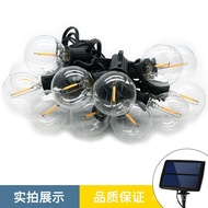 Light Garden Light usb Plastic Tent with Universal Bulb Glass Ball Outdoor Light 3w25led Solar Bulb 