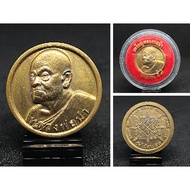 Thailand Amulet CK Nam