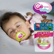 Gb-baby pacifier