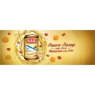 555 Spanish Sardines in Oil  Filipino favorite
