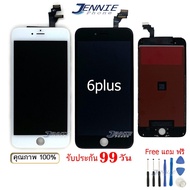 หน้าจอ รองรับ iphone 6plus/6+ หน้าจอไอโฟน6plus/6+ แถมฟรีชุดไขควง