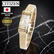Citizen Women Watch Kii Eco-Drive Solar EG7042-44W Winnie the Pooh Warm Gold Stainless Steel Limited