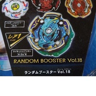 B-156 01 Naked Spriggan Paradox Orbit Metal Ten Random Booster Vol. 18 Beyblade Burst GT Takara Tomy
