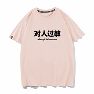 XIU LUO | เสื้อยืดแขนสั้นผ้าฝ้ายสำหรับคู่รัก