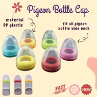 Wide Mouth Bottle Cap Set can be equipped with pigeon wide-mouth glass, PP, PPSU bottle/PIGEON Peristaltic Plus Screw Cap And Hood