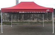 限時特價~BJJ品牌 3m*4.5m 黑膠紅色 活動帳篷 歐式庭園帳棚 防曬帳棚 露營烤肉園遊會各類活動組合接龍豪華帳篷