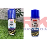 (100% ORIGINAL) RK Motorcycle Chain Cleaner