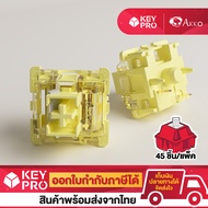 (Lubed 45 ตัว) สวิตช์ AKKO V3 Cream Yellow Pro Switch Linear 5 Pin สวิตช์คีย์บอร์ด สำหรับ Mechanical