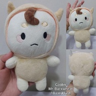 Goblin Mr. Buckwheat 18 cm Kdrama Plush Toy - Soft and Cuddly