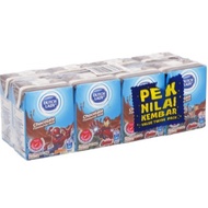 DUTCH LADY UHT Milk Marvel Chocolate | 8 x 125ml