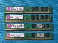 KINGSTON DDR3 2G 1333 ram
