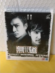 (頁3A)(順豐到付優先）全新 無間道vcd