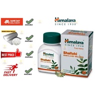 Himalaya Joint Bone 60s Tablets Shallaki - NEW STOCK