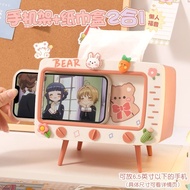 Cartoon Cartoon TV Tissue Box Multifunctional Student Dormitory Desktop Restaurant Cute Mobile Phone