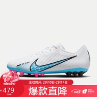 耐克（NIKE）男子足球鞋 ZOOM VAPOR 15 ACADEMY AG运动鞋DJ5630-146白色42码