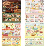 全新正貨 snoopy 史努比 rement re-ment 盒蛋 leather atelier 角落生物 蛋糕店 遊樂場 公園 漢堡包店