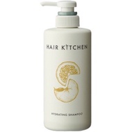 SHISEIDO HAIR KITCHEN