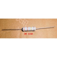 Brand New Original Carbon Film Resistor 2W 220K One Pack