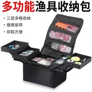 Fishing tackle box, main fishing line box, fishing line box, fishing tool box, fishing accessory box