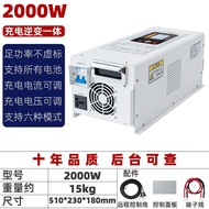 UPS Pure Sine Wave Inverter 12V 220v 110v สำหรับรถบ้านพลังงานแสงอาทิตย์ กำลังไฟฟ้าสูง ชาร์จแบตเตอรี่