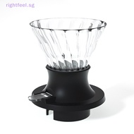 rightfeel.sg Immersion Coffee Dripper Glass V60 Coffee Maker V Shape Drip Coffee Filter New