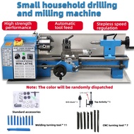 LISM Mini Lathe Machine Benchtop Metal Lathe Small Stainless Steel Lathe Household DIY High Precisio