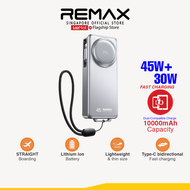 [Remax Energy CCC Certified/3C Certified] FCP-10 PD45W+30W 10000mAh Fast Charging Type-C Telescopic 