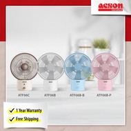 Acson USB Table Fan - 1 year warranty / Rechargeable / Low noise / Portable / Compact size