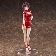 [Rent Girlfriend] Beautiful Girl Suwon Chizuru Cheongsam Doll Boxed Model Gift 24cm