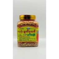 [Product of Myanmar] Palaung Lay Ywet Nu Thit Premium Mixed Crispy Beans & Nuts (9 Varieties) - 400g