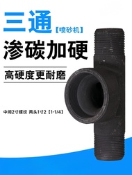 24 Hours Shipping Open Type Portable High Pressure Sandblasting Machine Accessories Sand Adjustment 