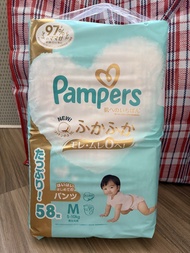 Pampers拉拉褲 中碼